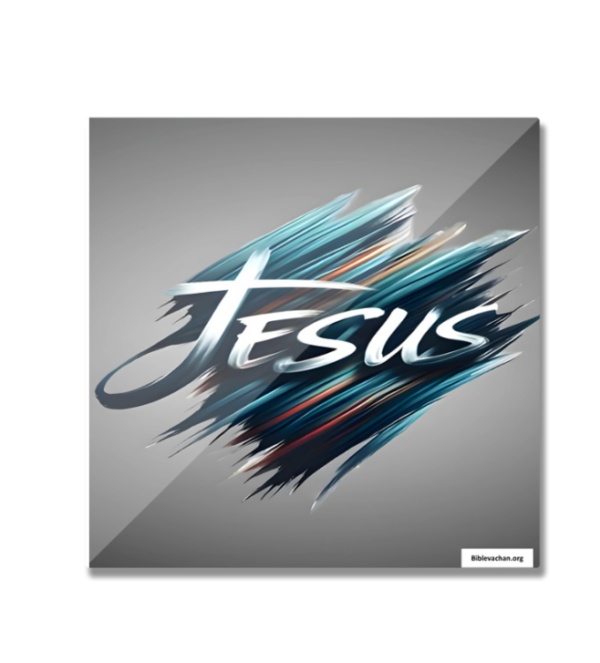 JESUS - FRIDGE MAGNET फ़्रिज चुंबक